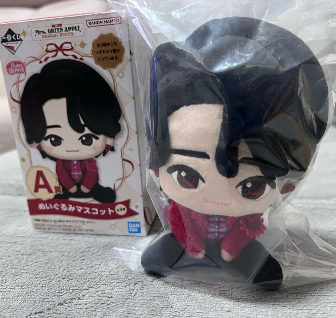 Mrs. GREEN APPLE　ミセス 一番くじ A賞　大森 元貴 ぬいぐるみ