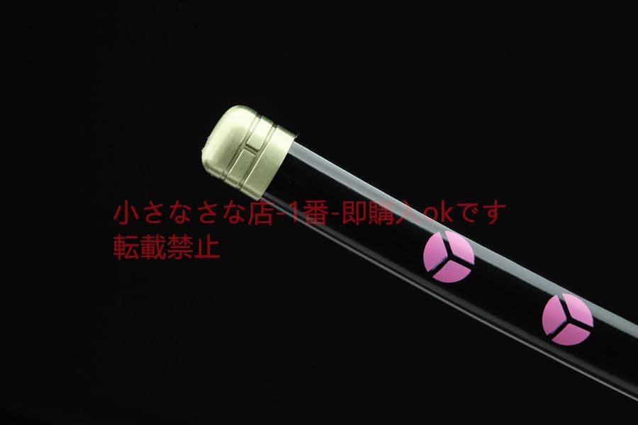 【海賊王】【黒刀秋水】 武具　刀装具　日本刀　模造刀  居合刀