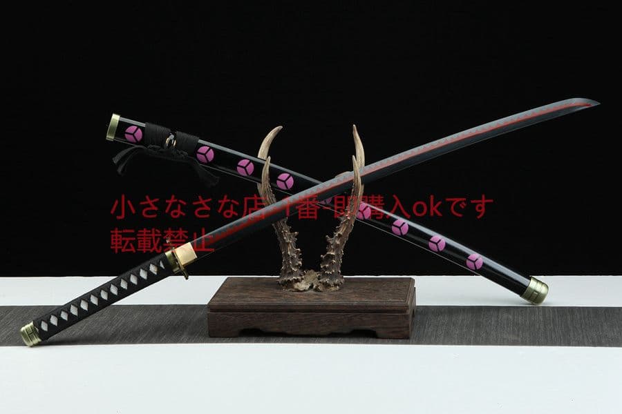 【海賊王】【黒刀秋水】 武具　刀装具　日本刀　模造刀  居合刀