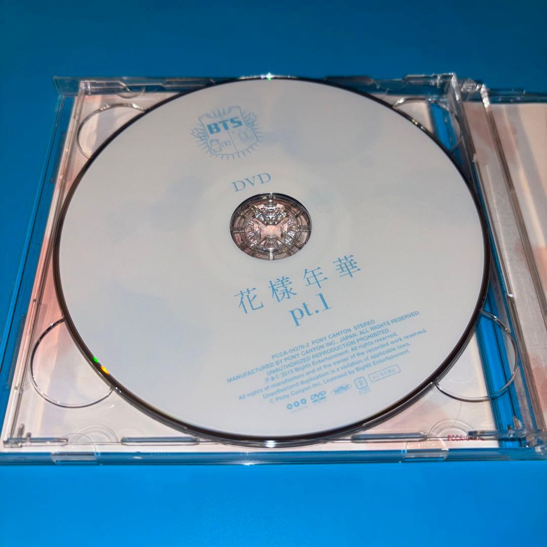 帯なし【CD付き】BTS ジン 花様年華 pt.1 日本盤 トレカ 正規品
