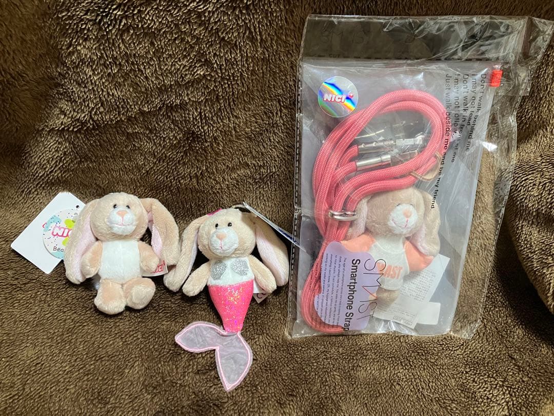 【PLAZA】NICI タレミミウサギ　セット