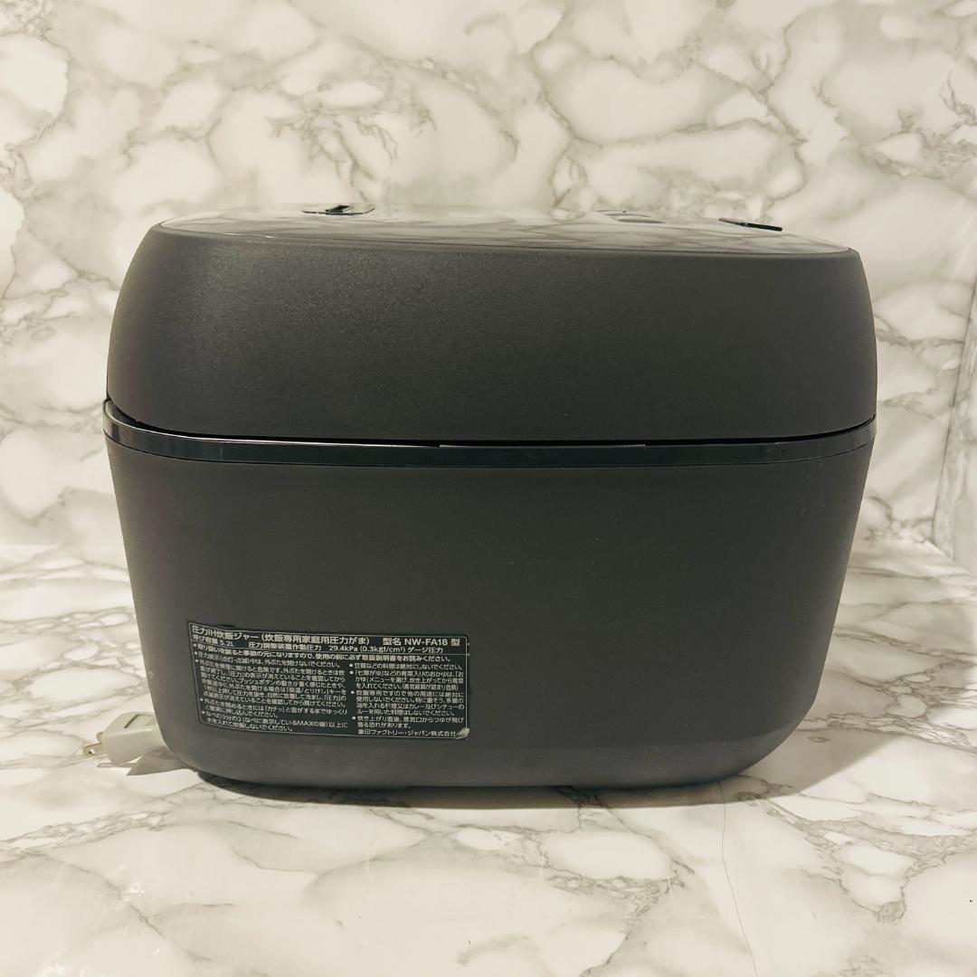 ZOJIRUSHI 炊飯器 炎舞炊き 1升 NW-FA18-BZ 黒釉