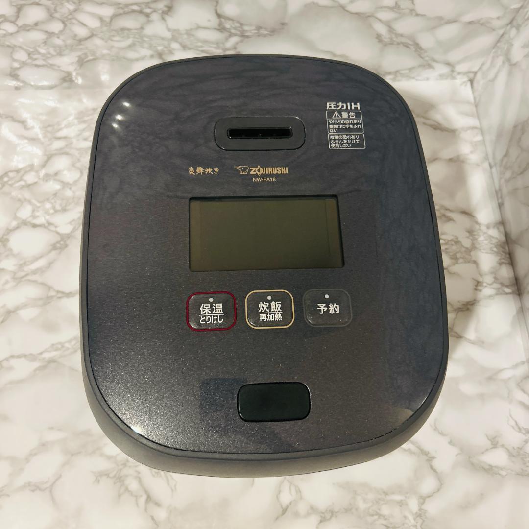 ZOJIRUSHI 炊飯器 炎舞炊き 1升 NW-FA18-BZ 黒釉