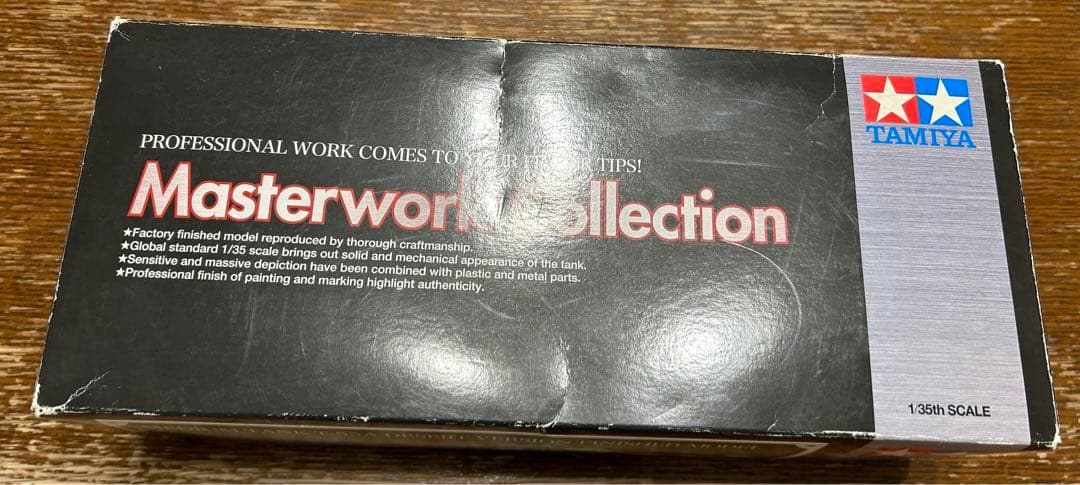 タミヤ　マスターワークコレクションT-55A 戦車完成モデル 1/35❗️