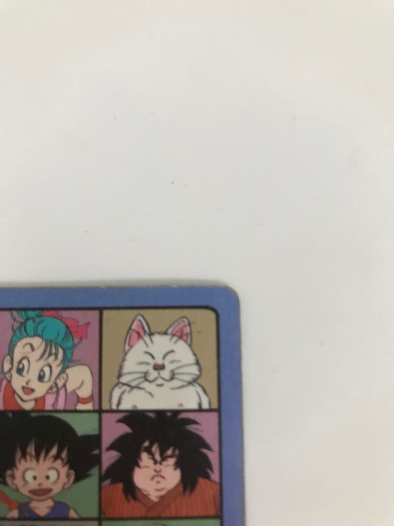 ドラゴンボール　カードダス　 ビジュアルアドベンチャー　 No.44 神龍と悟空