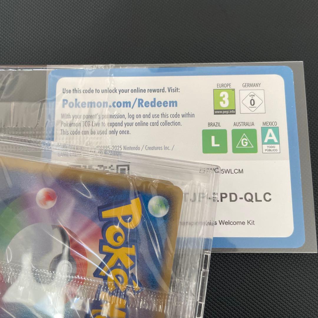 ポケモンライブ アナハイムイベントカード