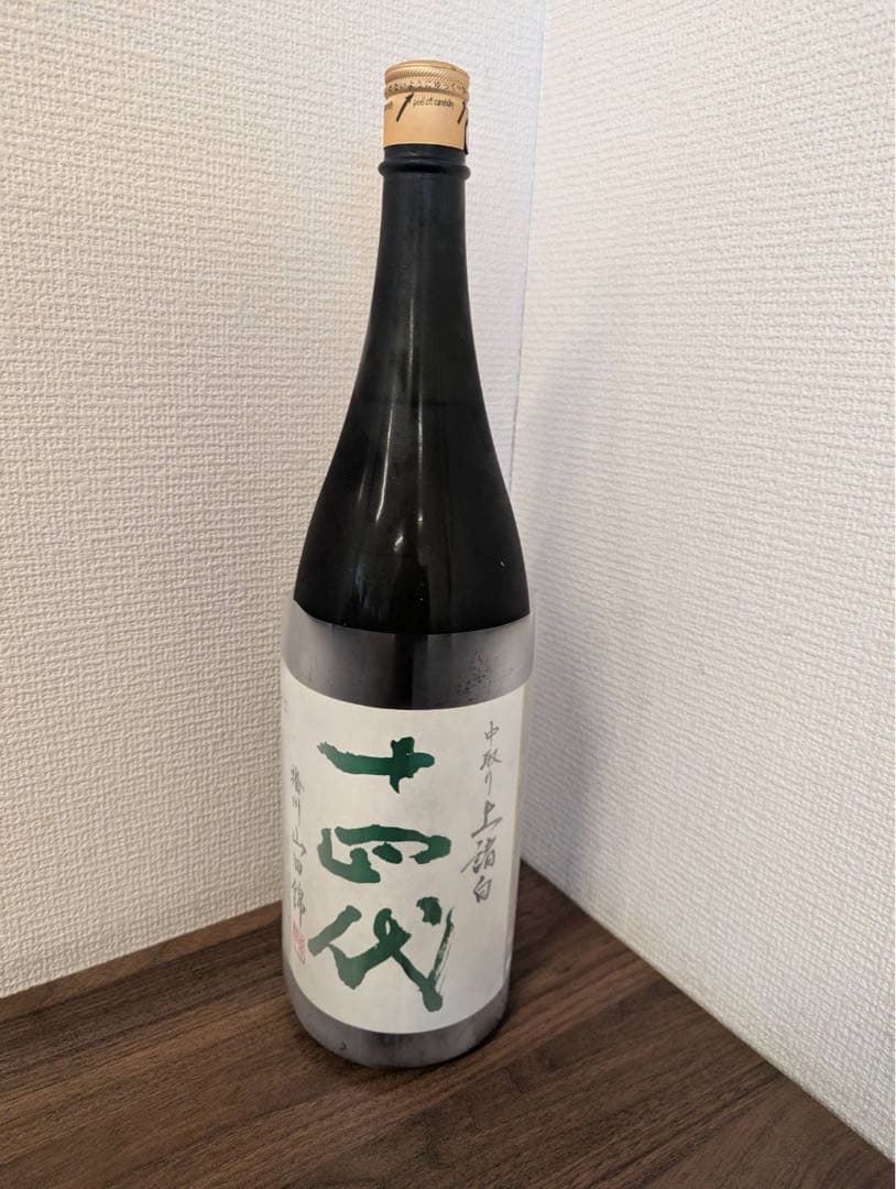 日本酒 十四代 純米大吟醸 上諸白 山田錦 1800ml