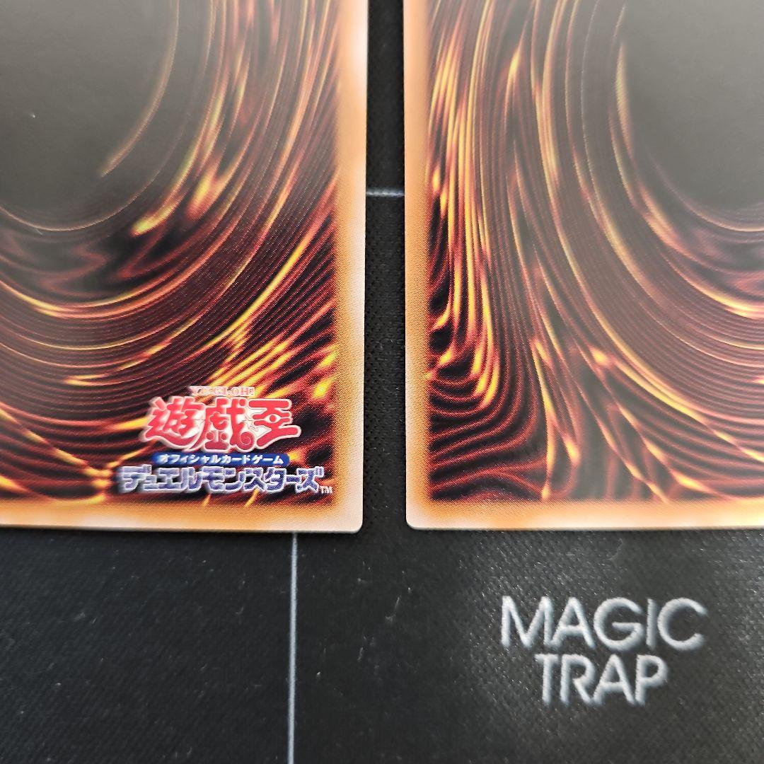 白き乙女　25th クオシク　遊戯王　座標一致　3枚セット　まとめ売り