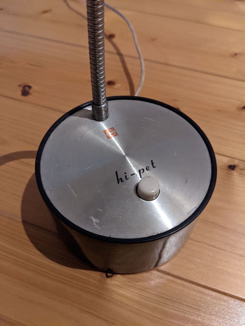 【national　hi-pet】レトロなデスクライト（スポットライト）可動式