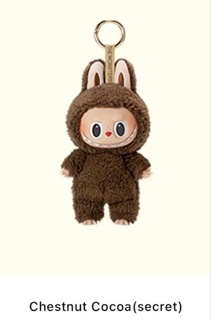 ☆新品☆POPMART Exciting Macaron ラブブ シークレット