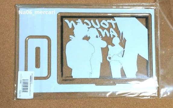 桃源暗鬼　ビッグアクリルスタンド　無陀野無人 花魁坂京夜　猫咲波久礼　印南幽