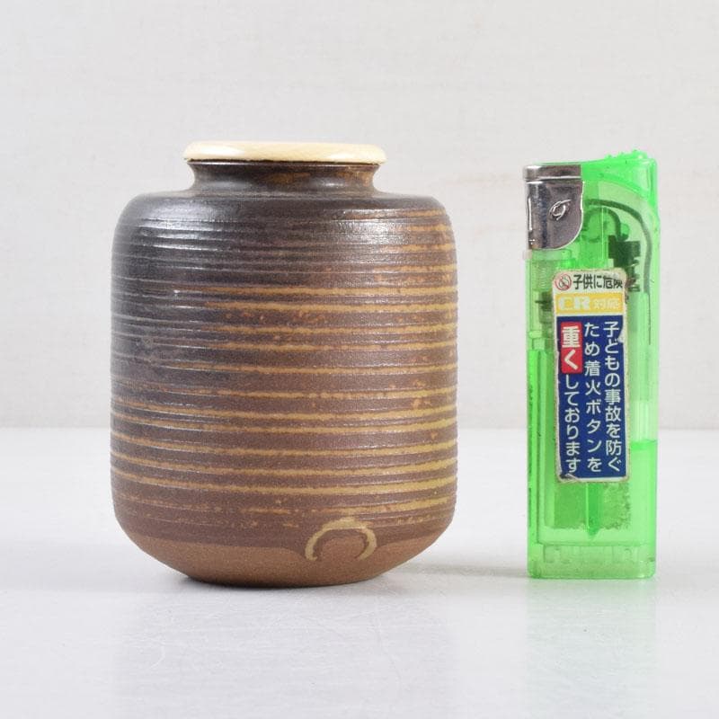 茶道具　渡辺伸治造　名物　円乗坊肩衝写　茶入　仕覆付　共箱　V　8965