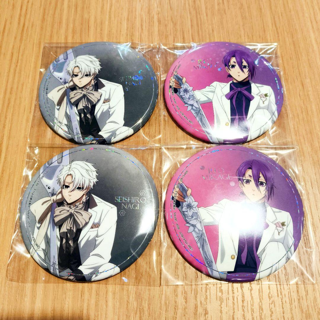 ブルーロック　sweets flavor　缶バッジ　凪誠士郎　御影玲王　4個