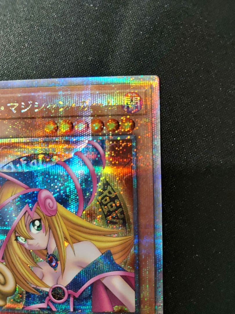 遊戯王　ブラックマジシャンガール　25th　QCCU-JP002