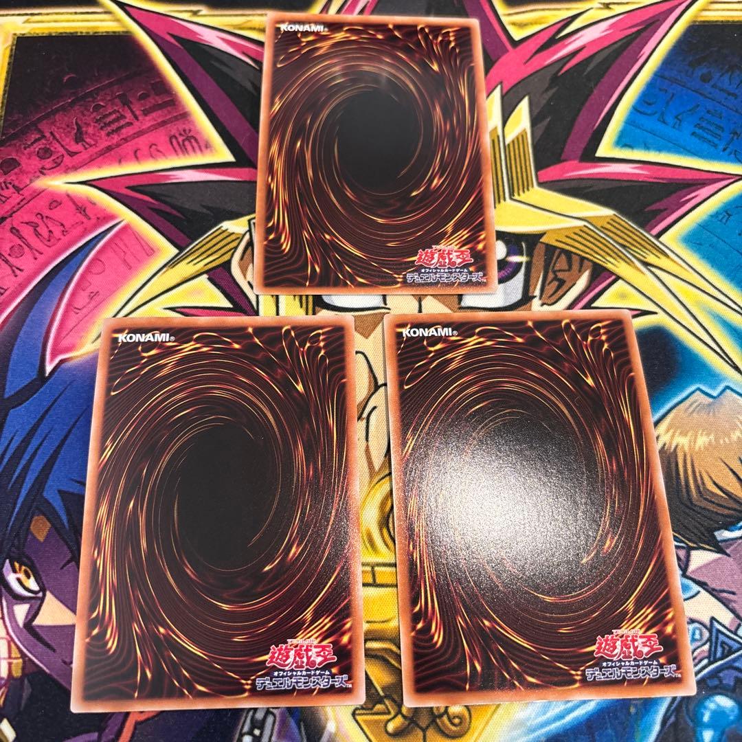 原始生命態ニビル　25thクオシク 3枚