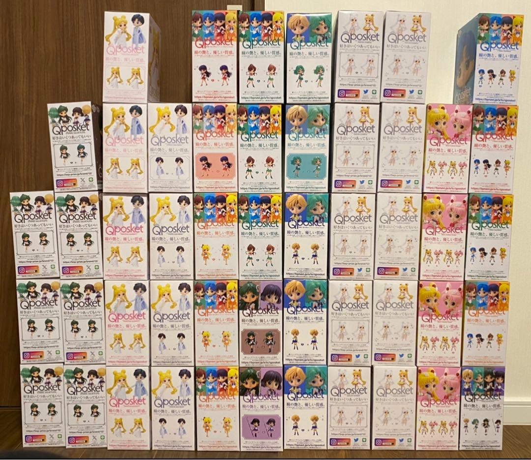 Qposket  セーラームーン　まとめ売り