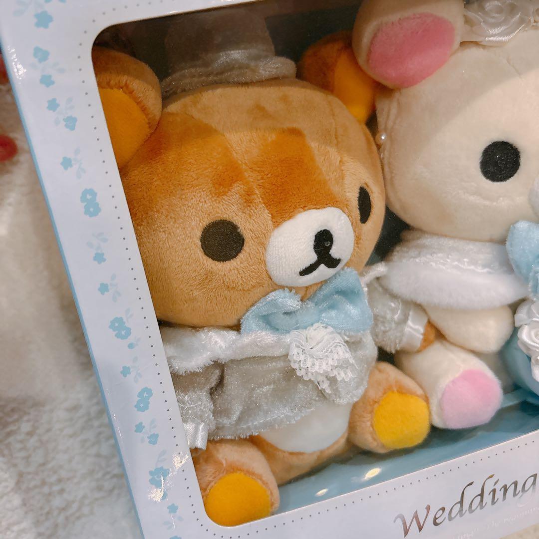 【新品保管品】リラックマ ウェディングドール セット