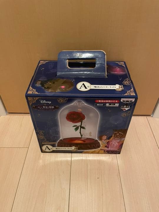 一番くじ　ディズニー　ハロウィン