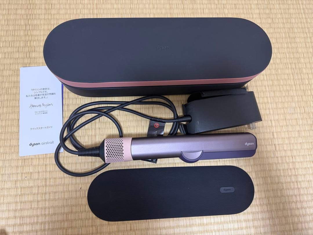 値下げ　Dyson ヘアストレイトナー　HT01JPPL