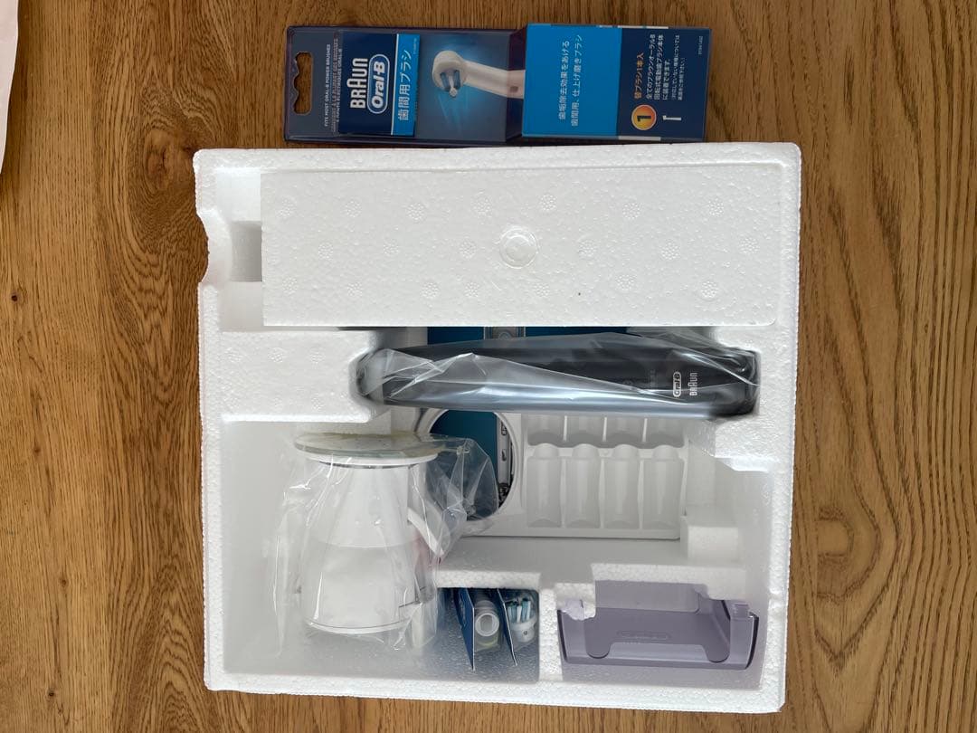 電動歯ブラシ BRAUN Oral-B Genius Professional