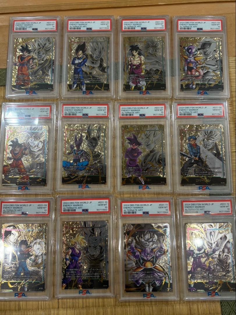 日本語版　エナジーマーカーPSA10 12連番セット