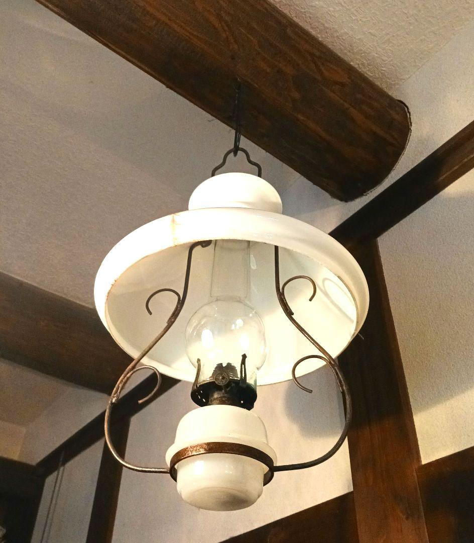 アンティークオイルランプ　　ミルクホワイト