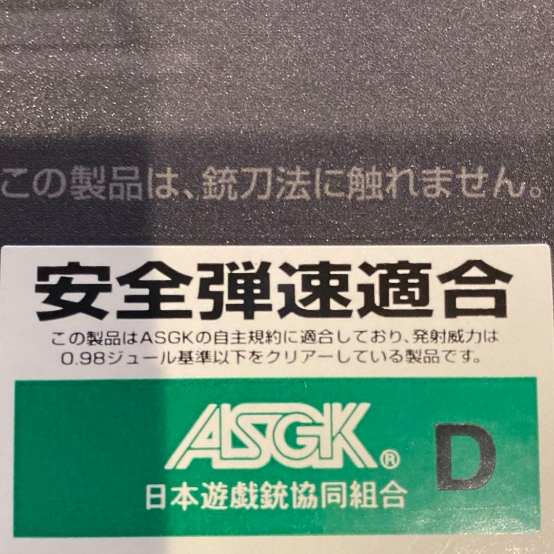 n*y様 HK417 D 次世代電動ガン　東京マルイ