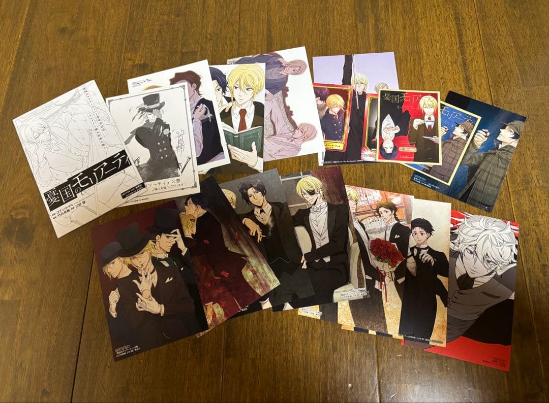 【全巻初版】憂国のモリアーティ 1〜21巻+番外編3巻+小説3巻セット