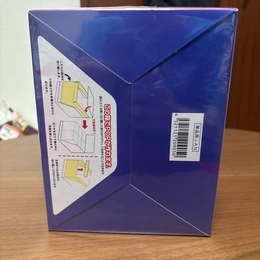 HUNTER×HUNTER ペタドール フィギュア 全6種