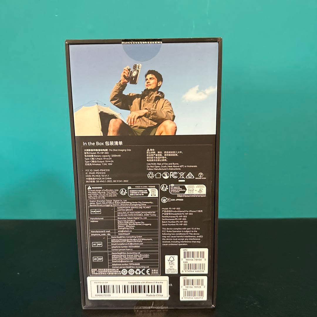 iPhoneアクセサリー TELESIN MASTER GRIP iPhone 17 Pro Max