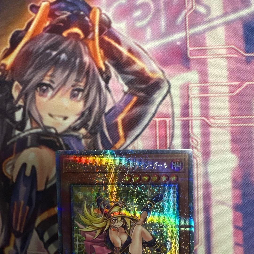 魔術師の弟子ブラック・マジシャン・ガール 25th シークレット　日版