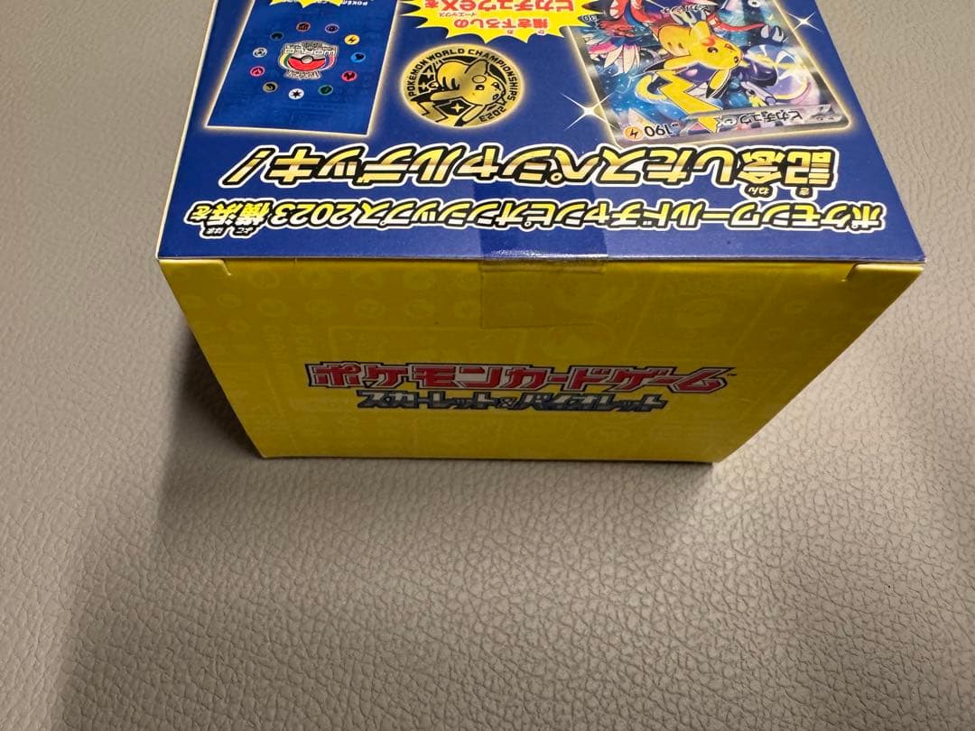 ポケモンカードゲーム 横浜ピカチュウデッキ新品未開封