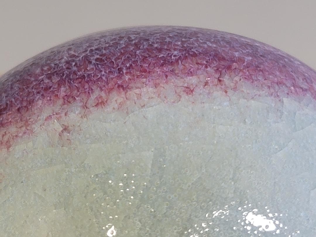 紫紅釉 香炉 木村盛伸