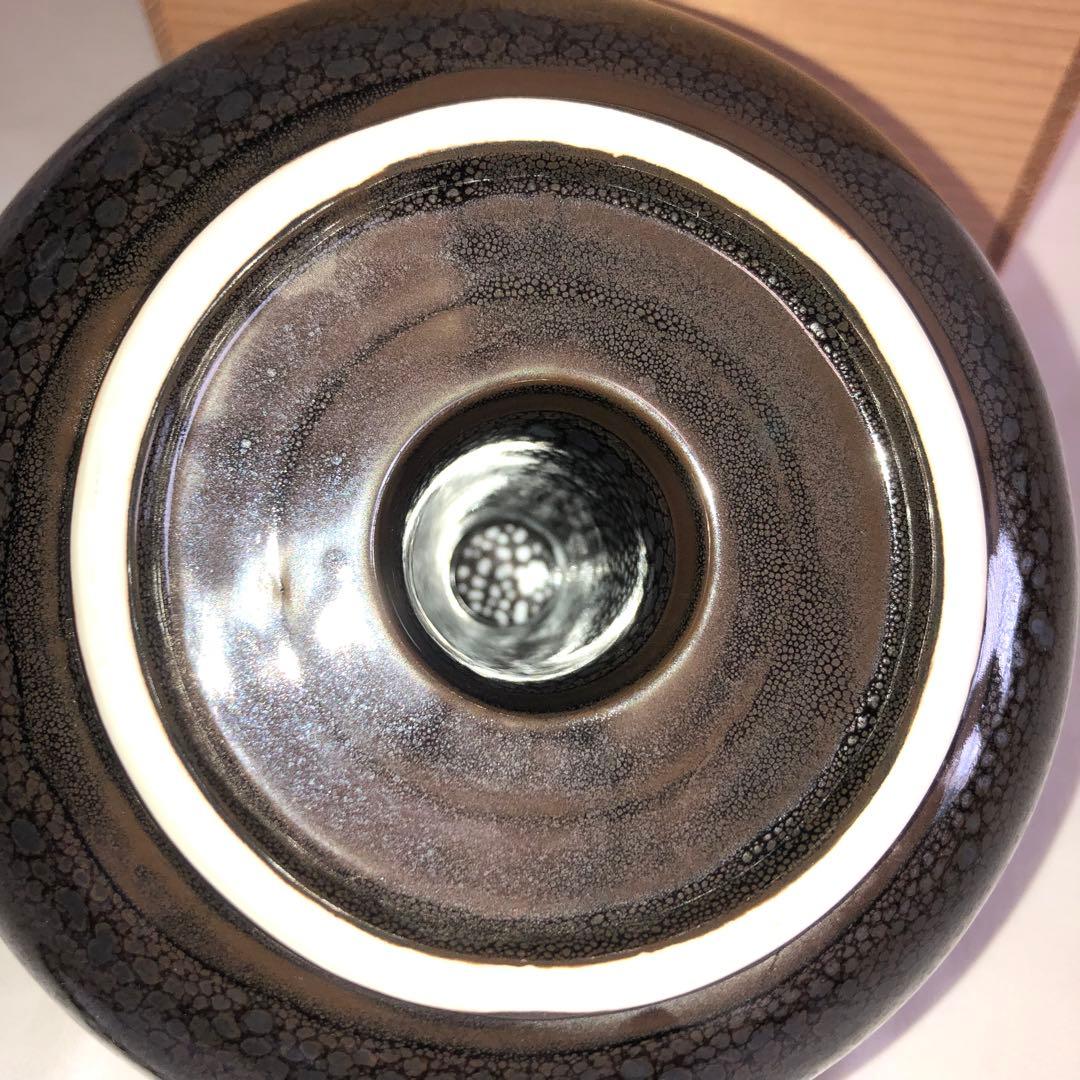 【未使用・希少】石垣焼　酒器（急須型）　共箱付　油滴天目　よろん焼技法　黒色