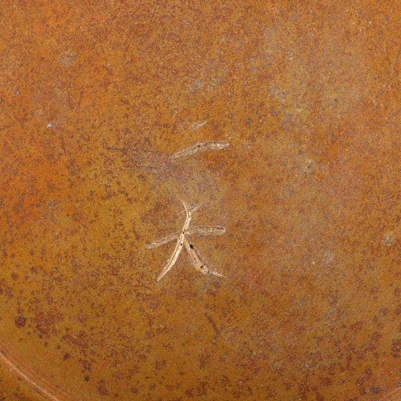 天明鋳物師　栗崎二夫作　朱銅花瓶　共箱　V　R6161B