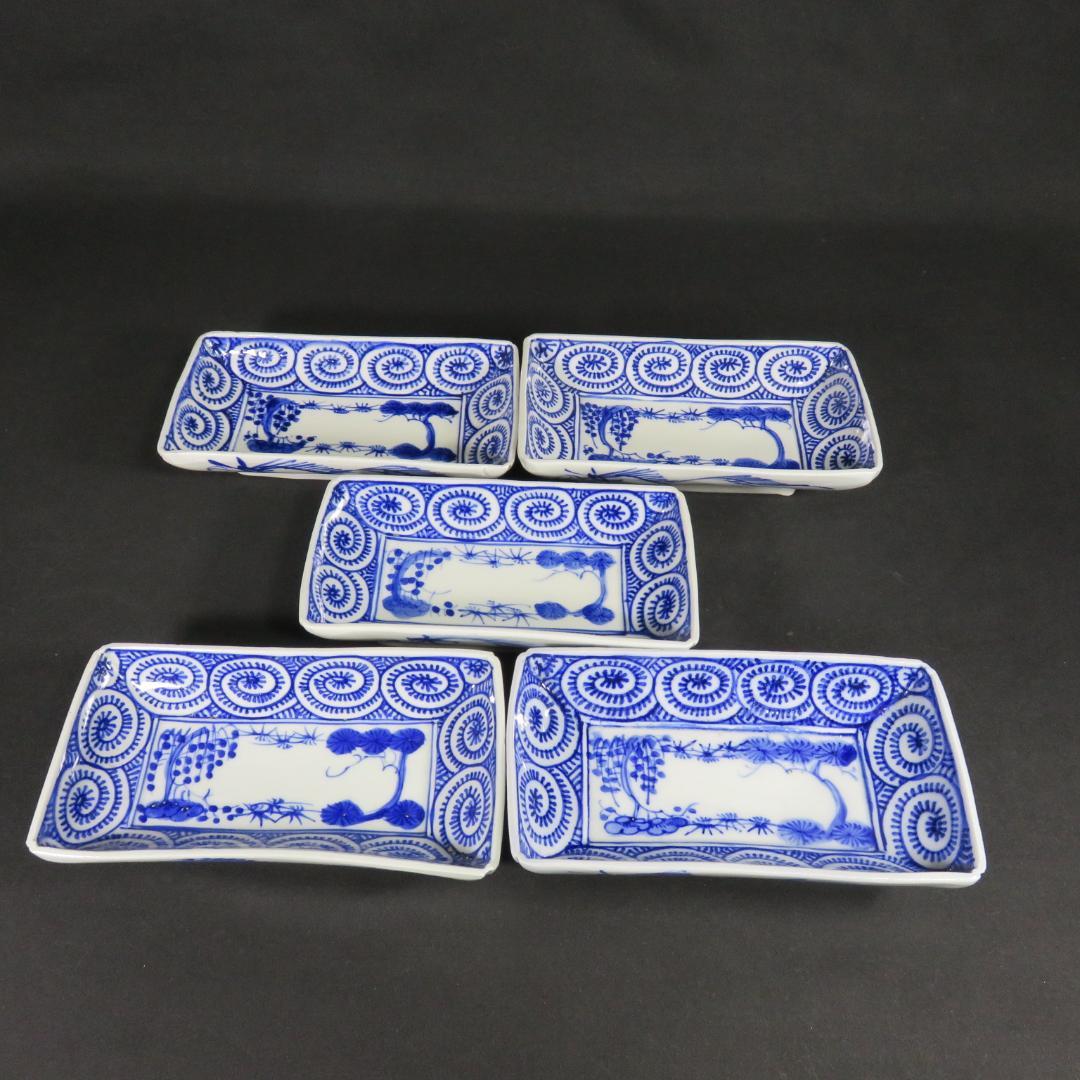 角皿 5枚 染付 古伊万里 江戸 明治 唐草 松竹梅 窯傷 歪み
