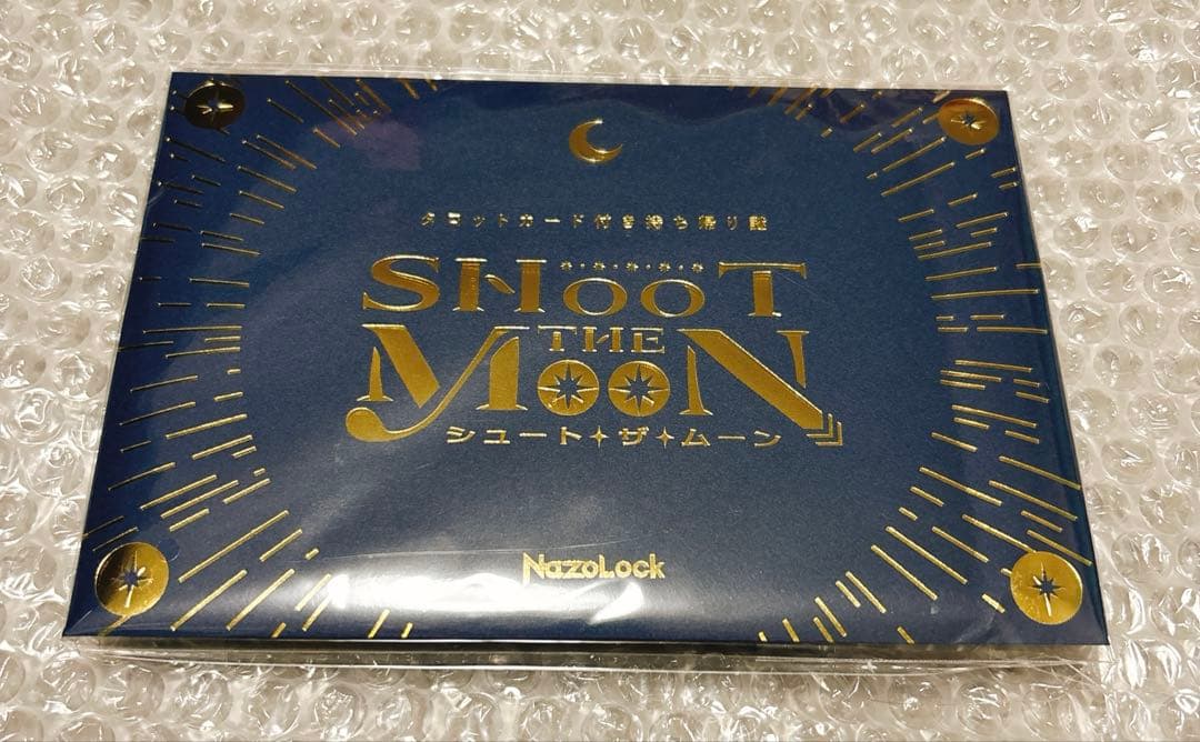 トーキョーディスカバリーシティ　タロットカード　全集　謎解き