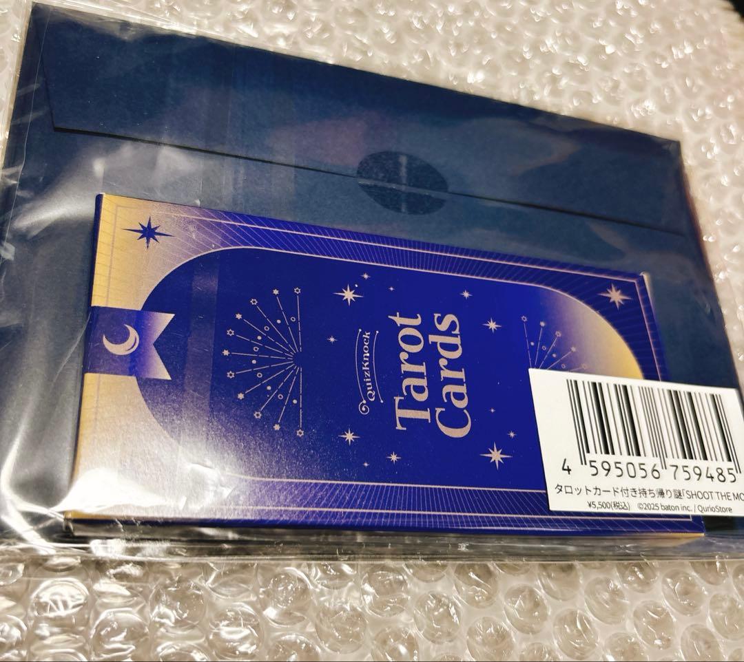 トーキョーディスカバリーシティ　タロットカード　全集　謎解き