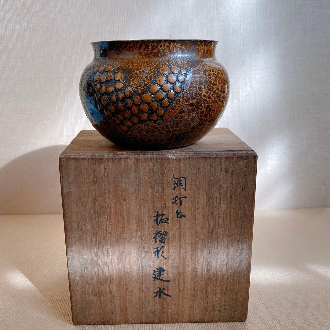 銅　建水　柘榴