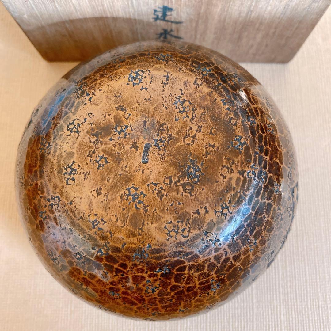 銅　建水　柘榴