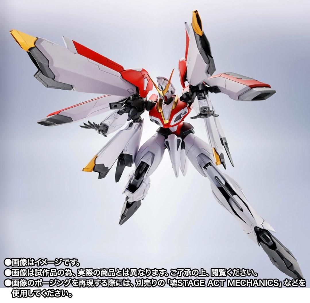 [郵送箱未開封] (特典付き) ROBOT魂 フェニックスガンダム