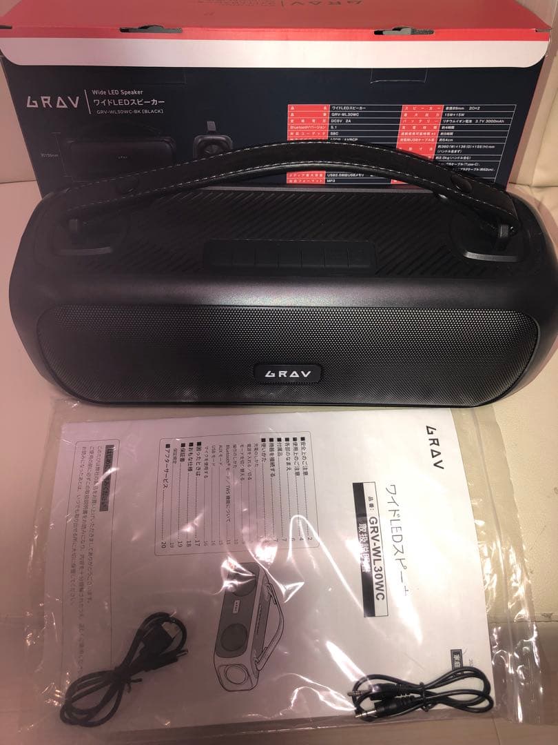 Bluetooth経由のワイドLEDスピーカー 品番：GRV-WL30WC