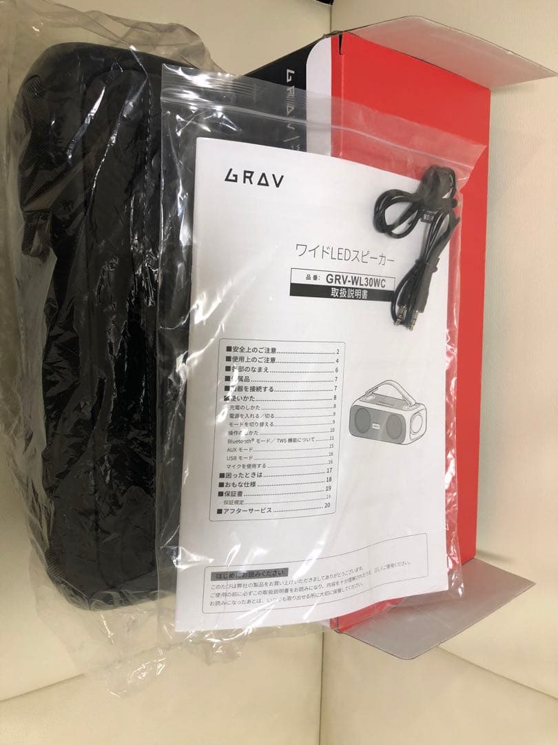 Bluetooth経由のワイドLEDスピーカー 品番：GRV-WL30WC