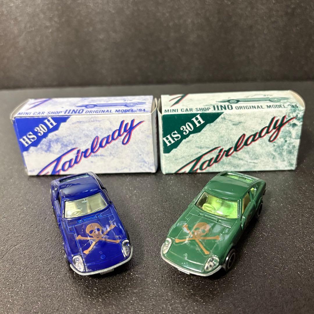 トミカ58ニッサンフェアレディZG ミニカーショップイイノ特注 6台セット日本製