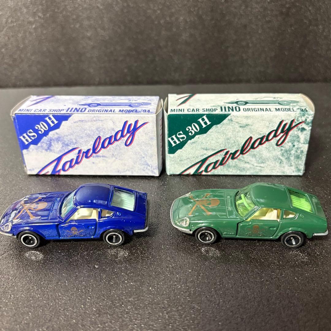 トミカ58ニッサンフェアレディZG ミニカーショップイイノ特注 6台セット日本製