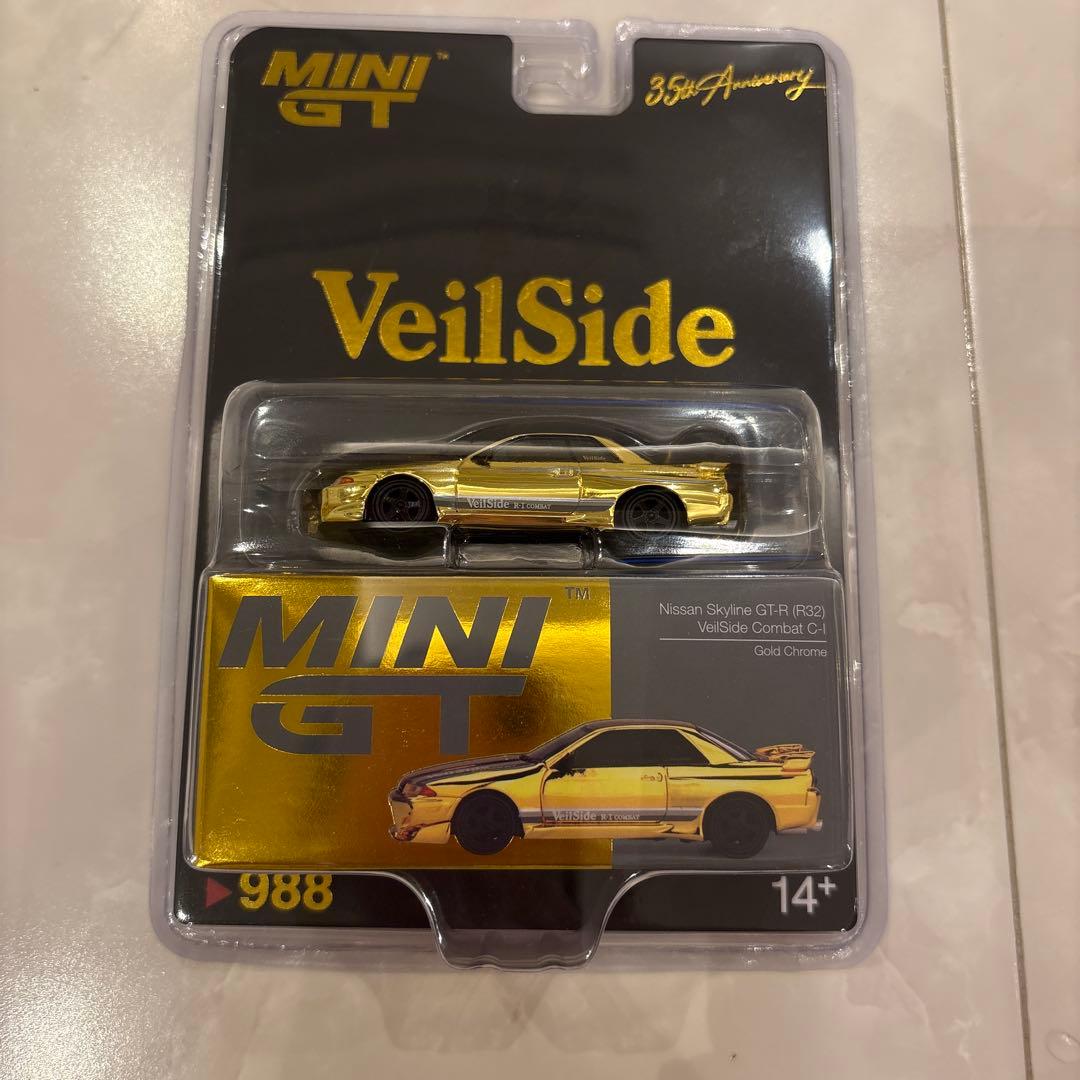 Veilside MINIGT 35thアニバーサリー
