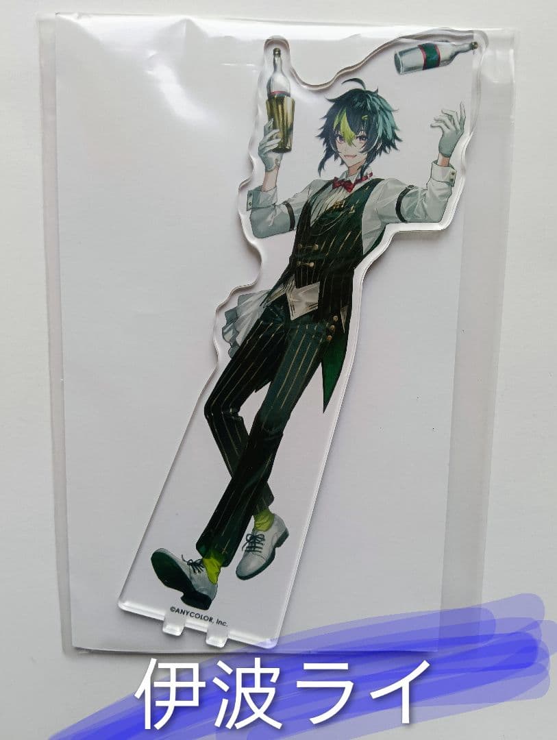 だいふく。ページ　他者購入禁止