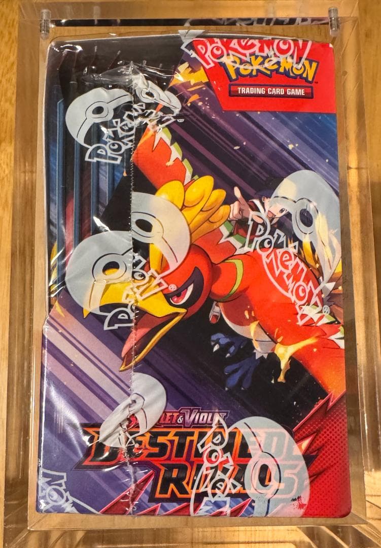 英語版 Destined Rivals 未開封BOX