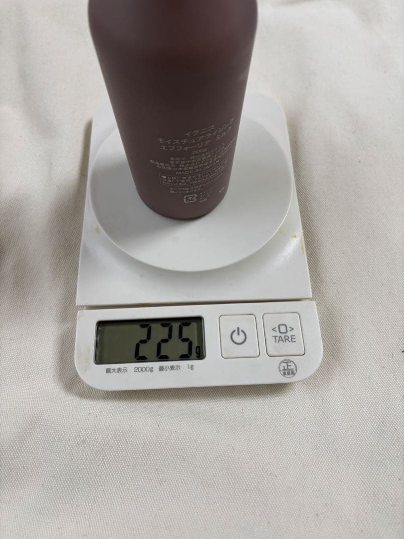 イグニス　モイスチュアライジング　エフフォーリアミルク　200g ミニセット付き