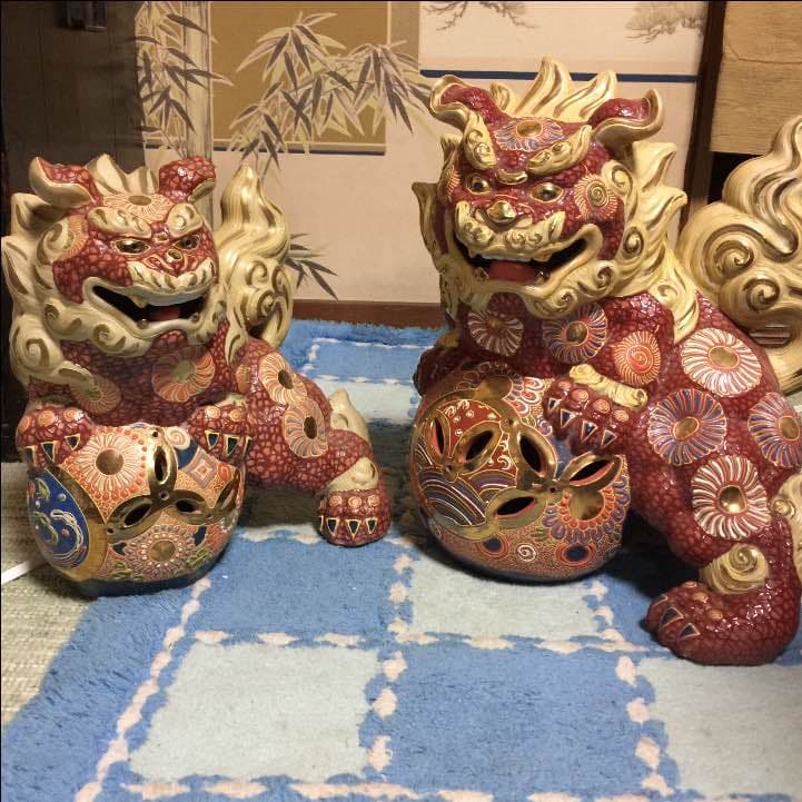 獅子 九谷焼き